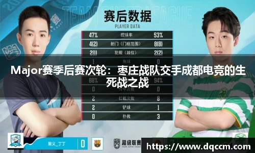 3377体育官方网站