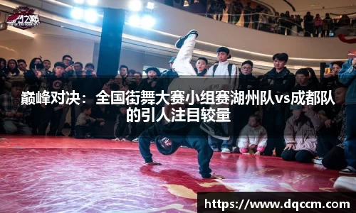 3377体育官方网站