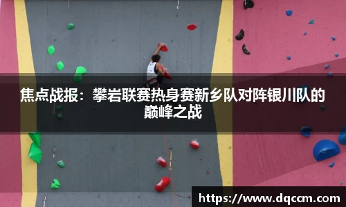 3377体育APP