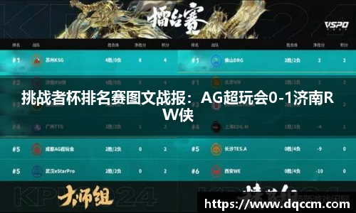3377体育官方网站