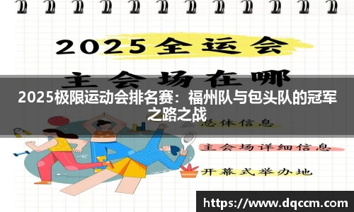 3377体育首页