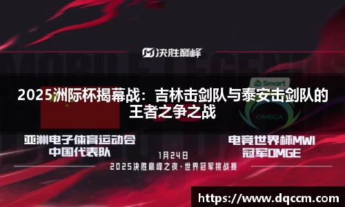3377体育平台