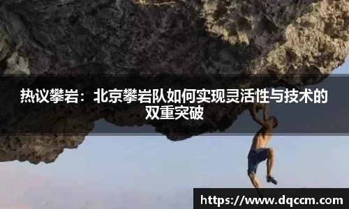 3377体育官方网站