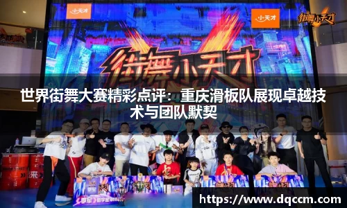 3377体育官方网站