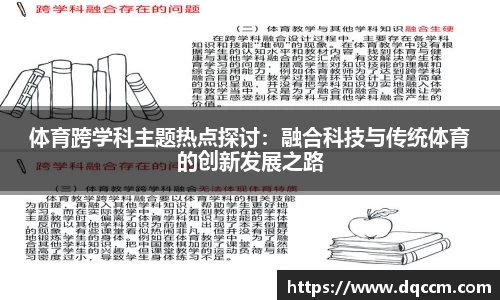 3377体育官方网站