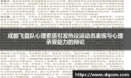 3377体育官方网站