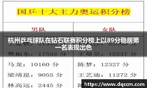 3377体育官方网站