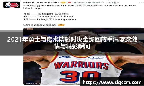 意昂体育入口