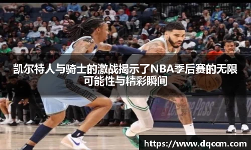 意昂体育h5
